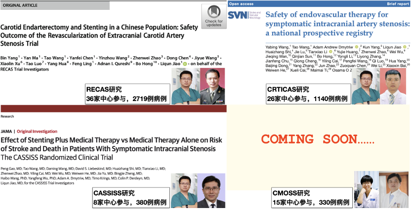 WeChat159ffce563bd1236758d898fe2e1ffca.png